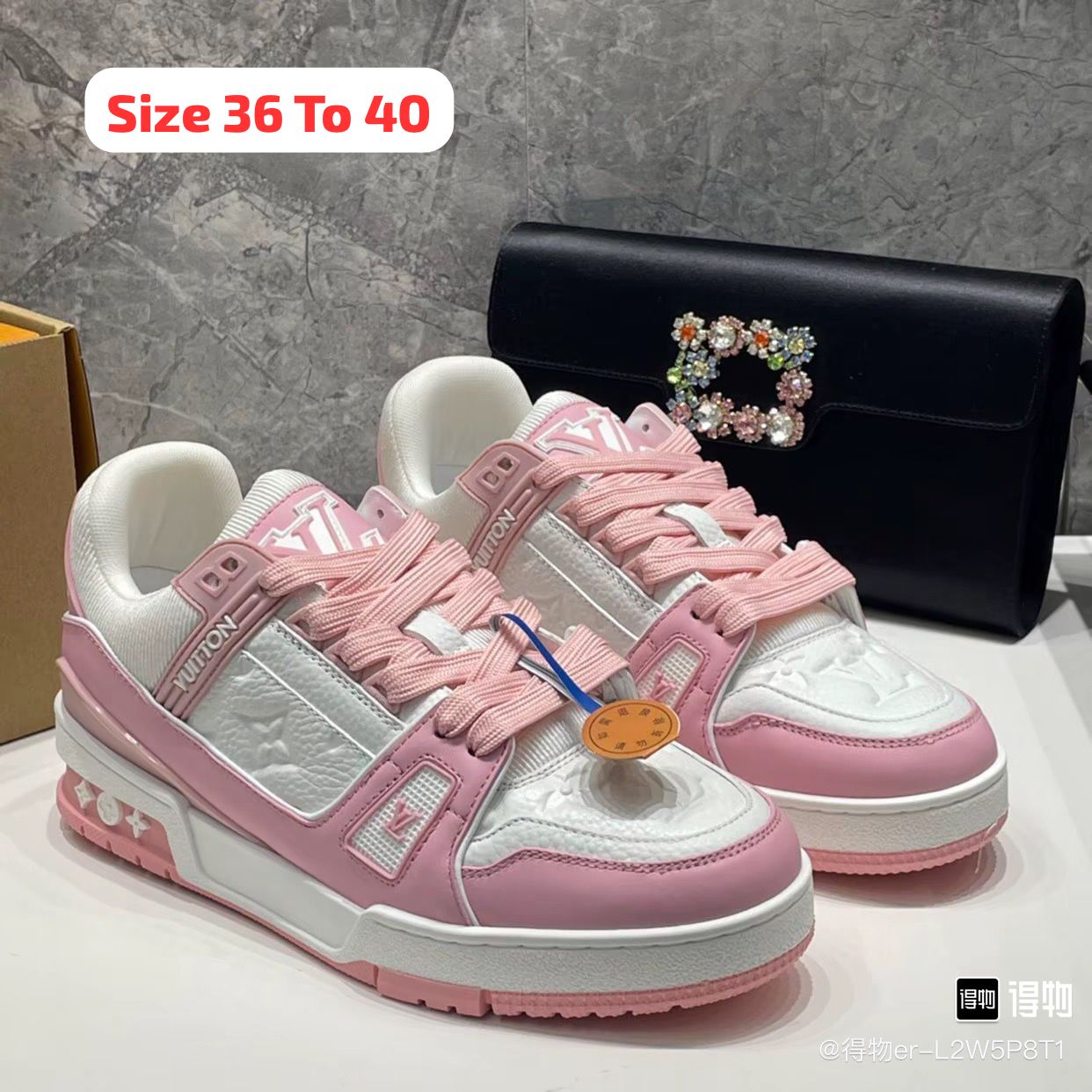 Louis Vuitton Trainer