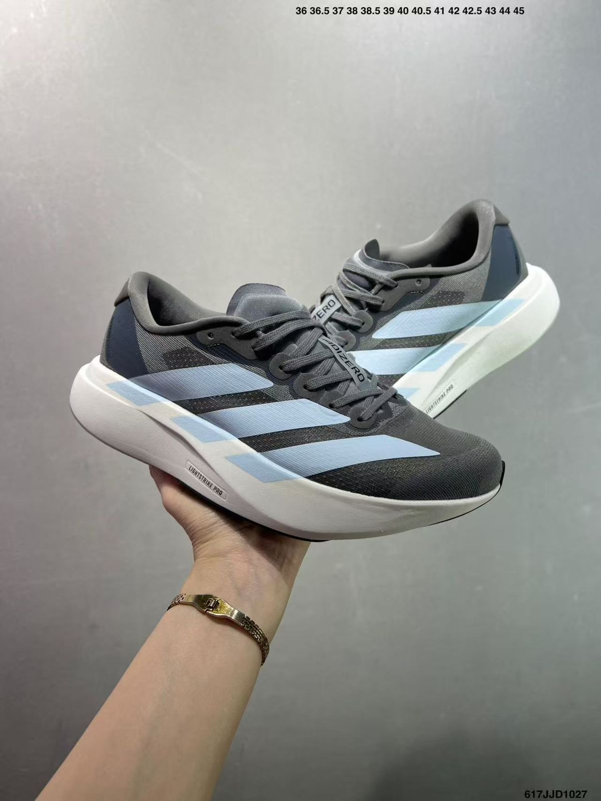 Adidas Adizero