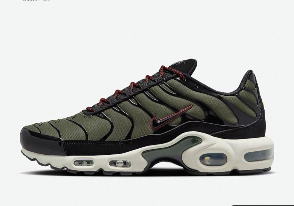 Nike Air Tn Green